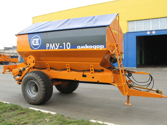 РМУ-10