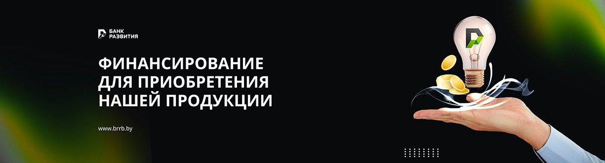 brrb.by